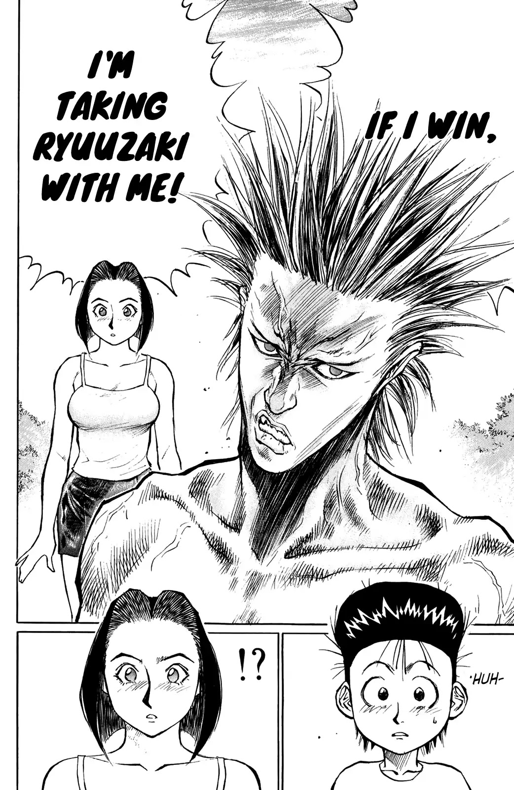 Ningen Kyouki Katsuo Chapter 43 page 4 - Chapter 43