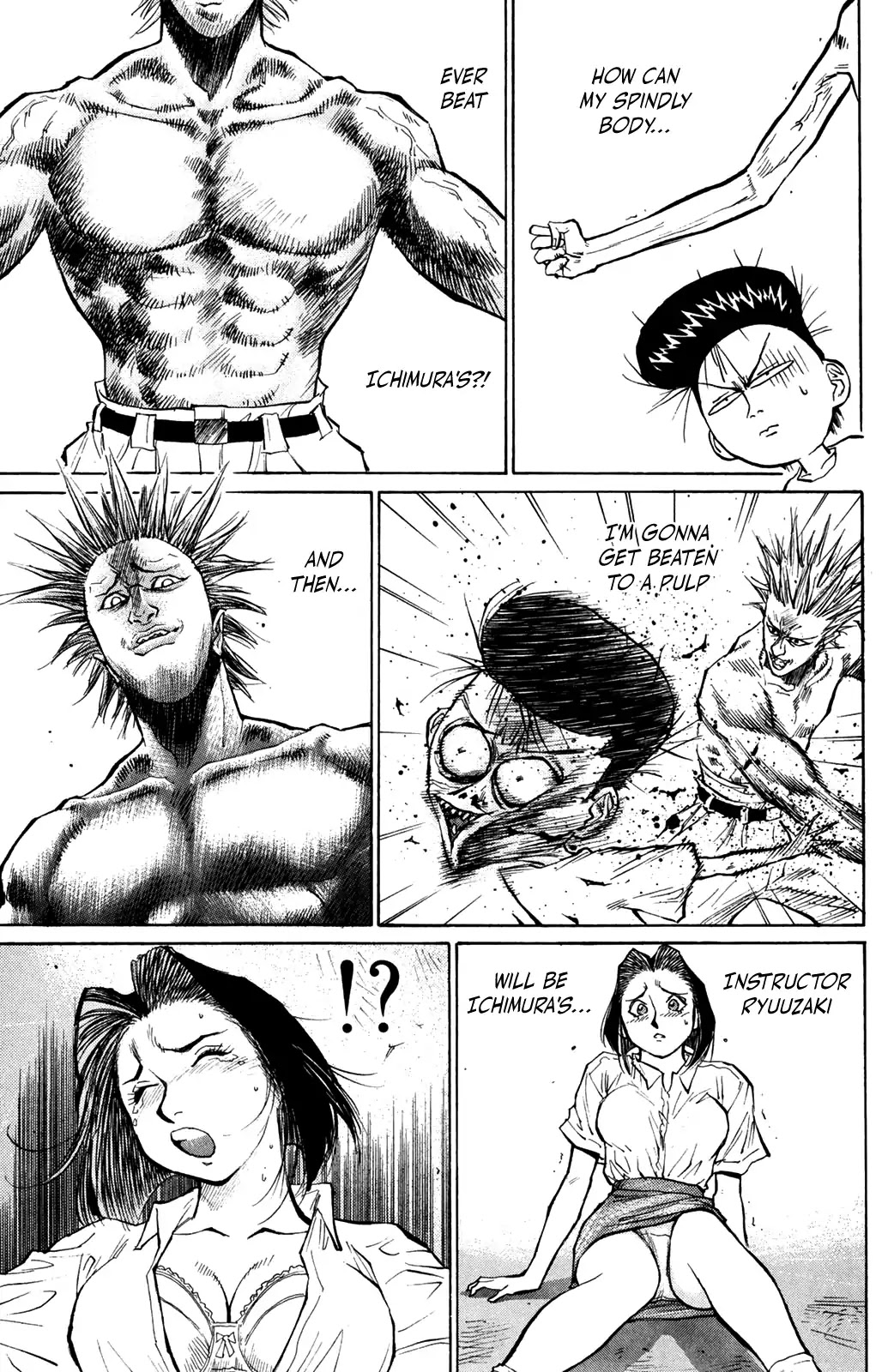 Ningen Kyouki Katsuo Chapter 43 page 5 - Chapter 43
