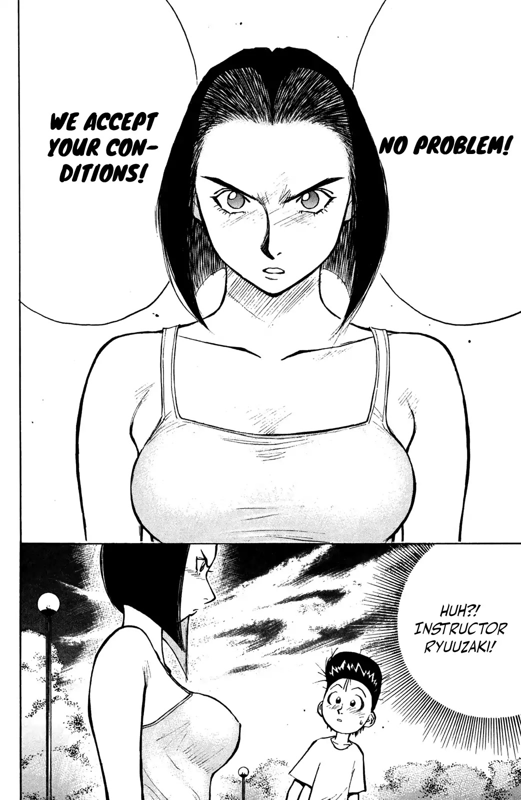 Ningen Kyouki Katsuo Chapter 43 page 6 - Chapter 43