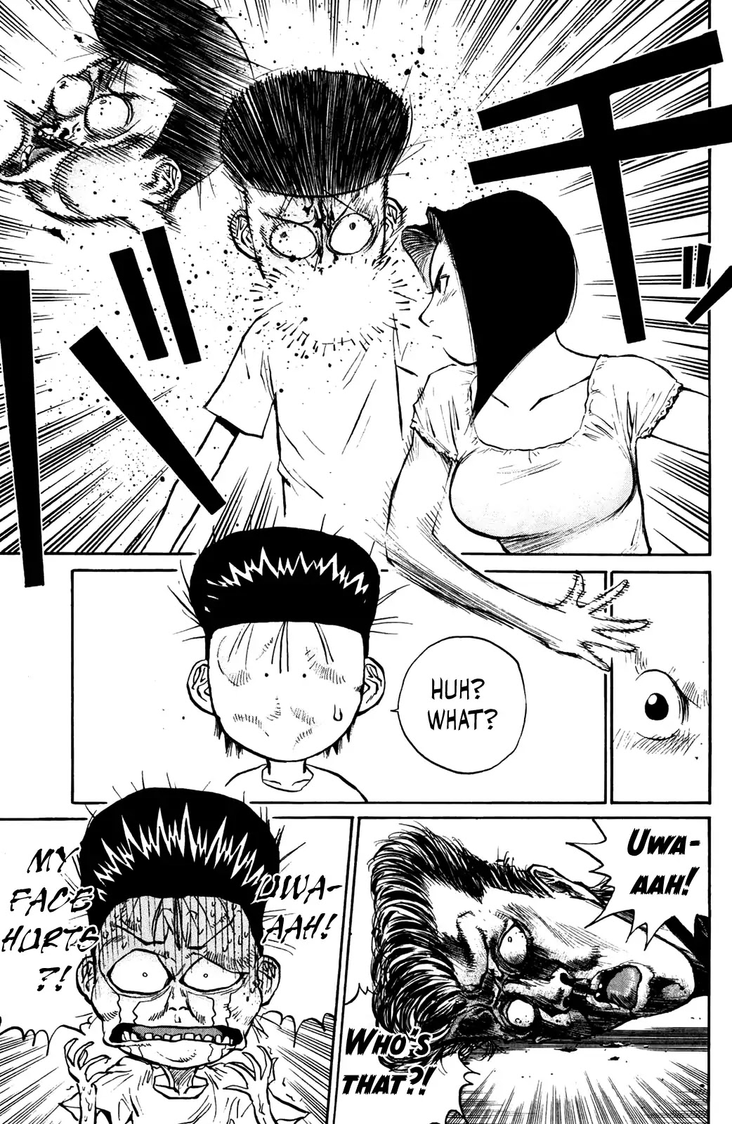 Ningen Kyouki Katsuo Chapter 44 page 13 - Chapter 44