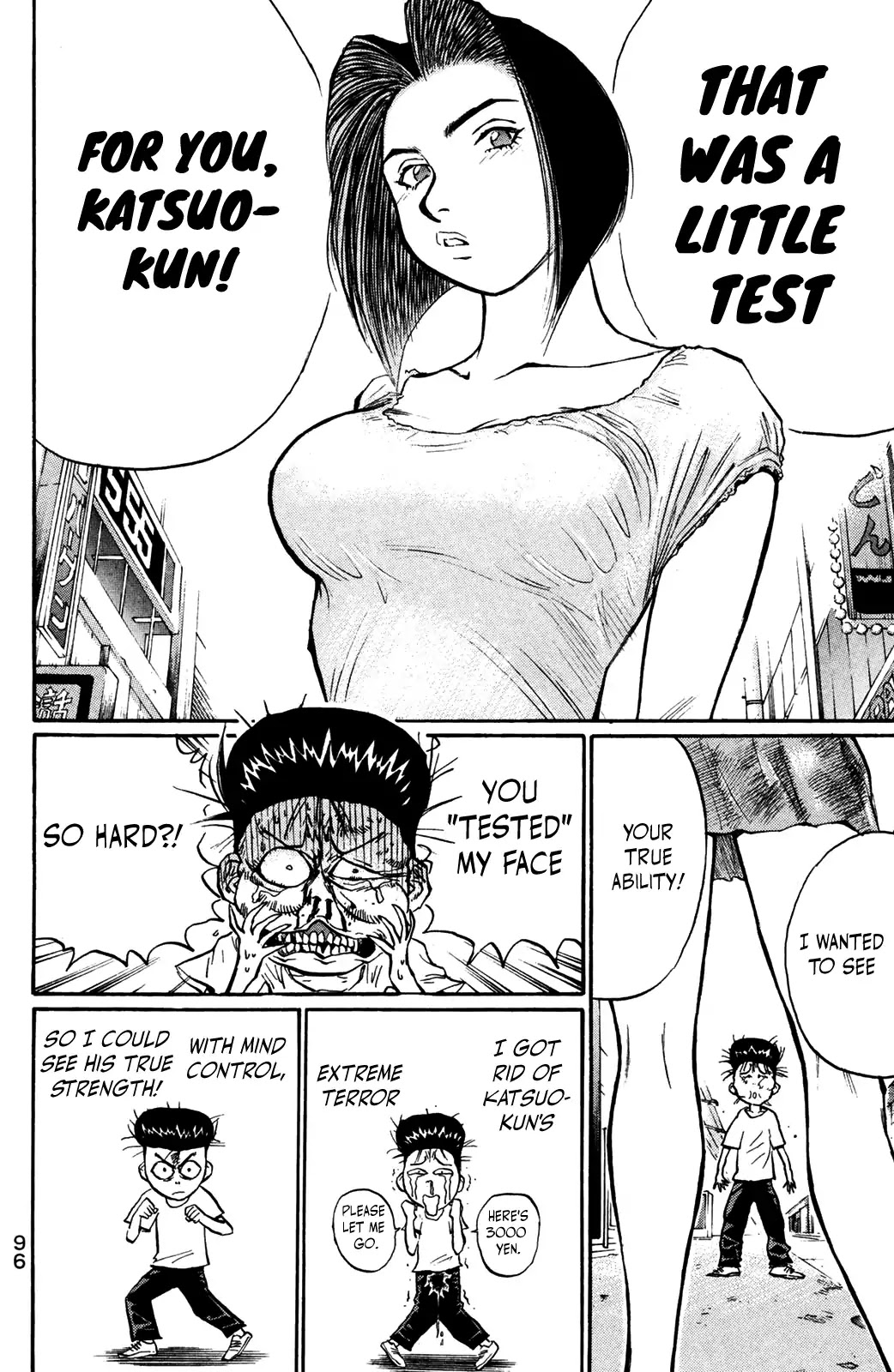 Ningen Kyouki Katsuo Chapter 44 page 14 - Chapter 44