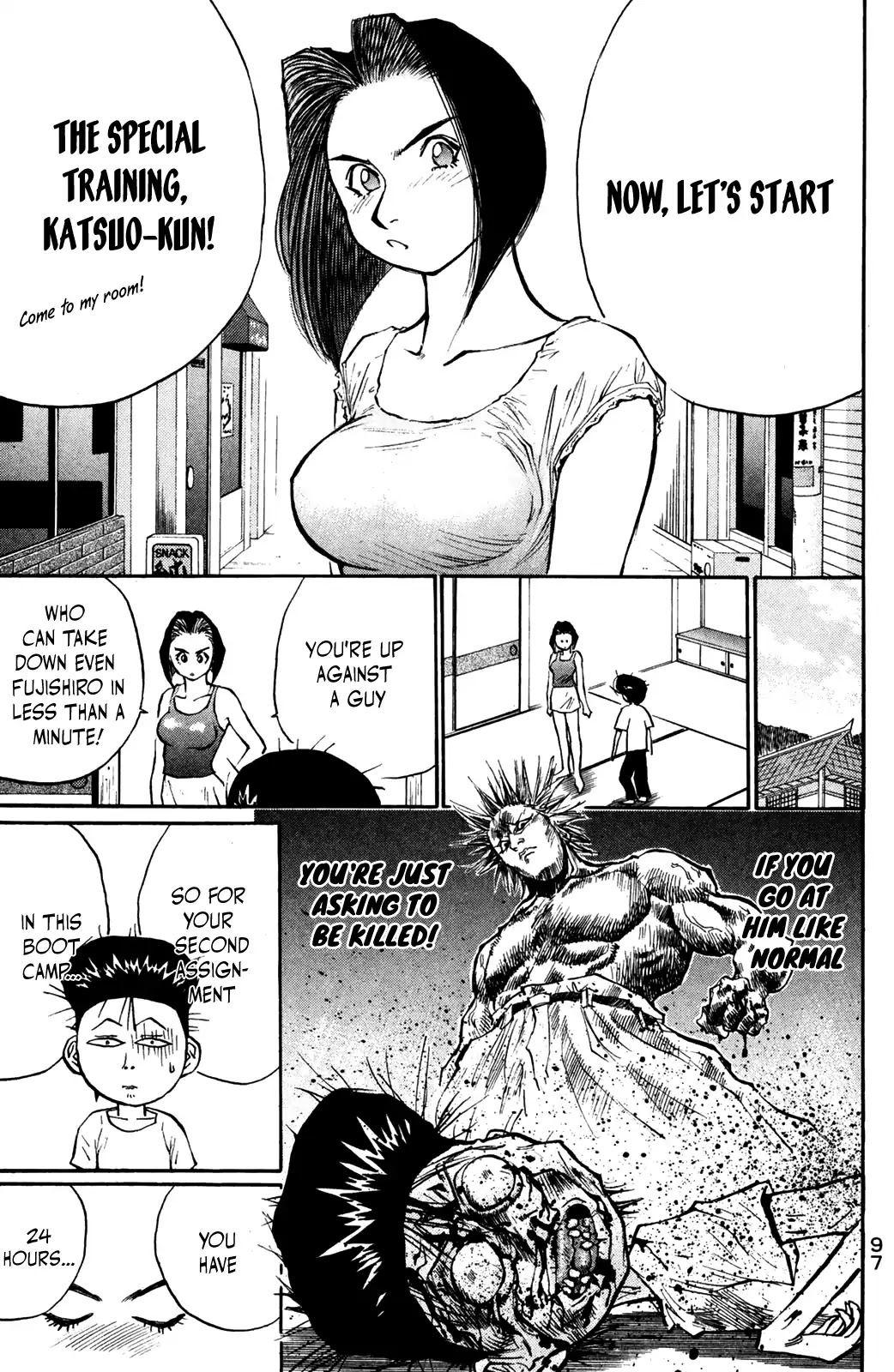 Ningen Kyouki Katsuo Chapter 44 page 15 - Chapter 44