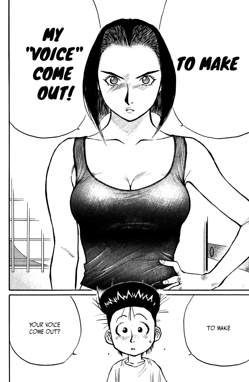 Ningen Kyouki Katsuo Chapter 44 page 16 - Chapter 44
