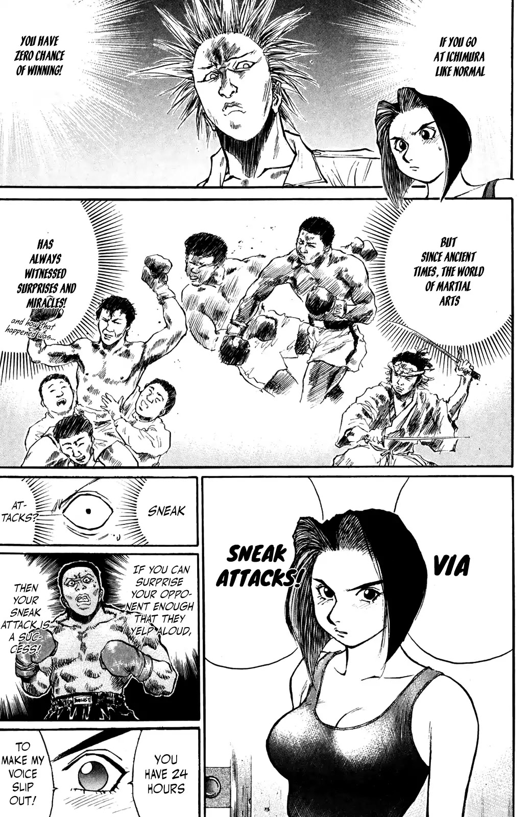 Ningen Kyouki Katsuo Chapter 44 page 17 - Chapter 44