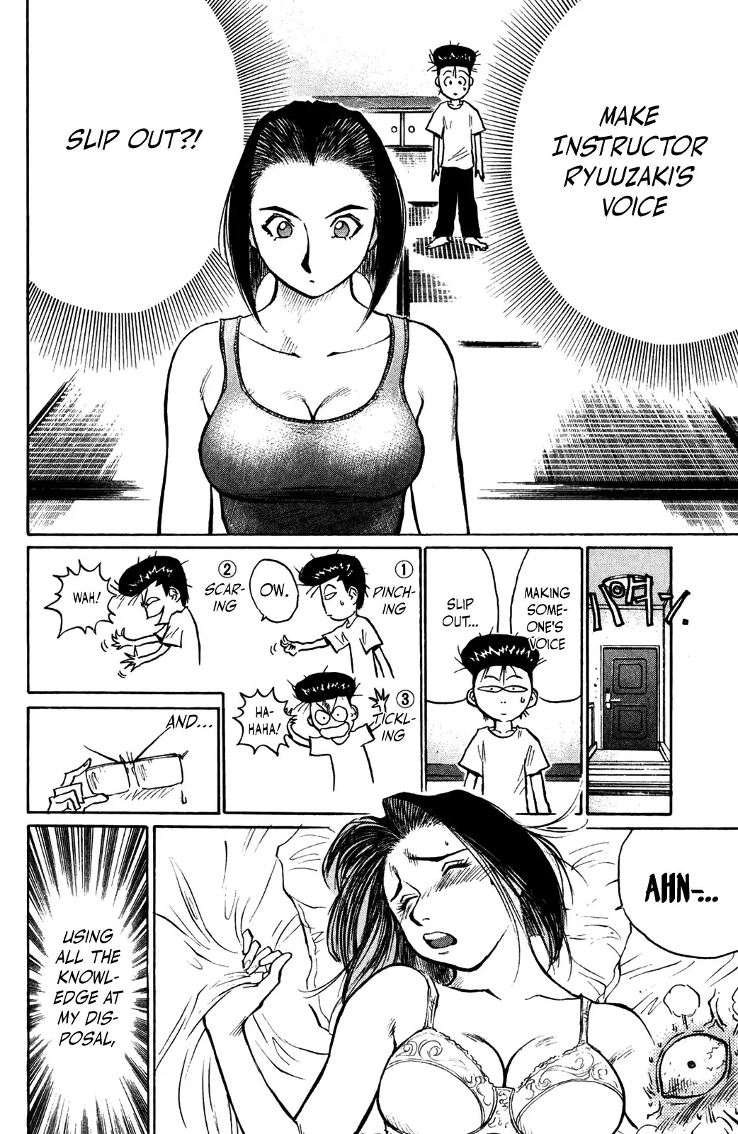 Ningen Kyouki Katsuo Chapter 44 page 18 - Chapter 44