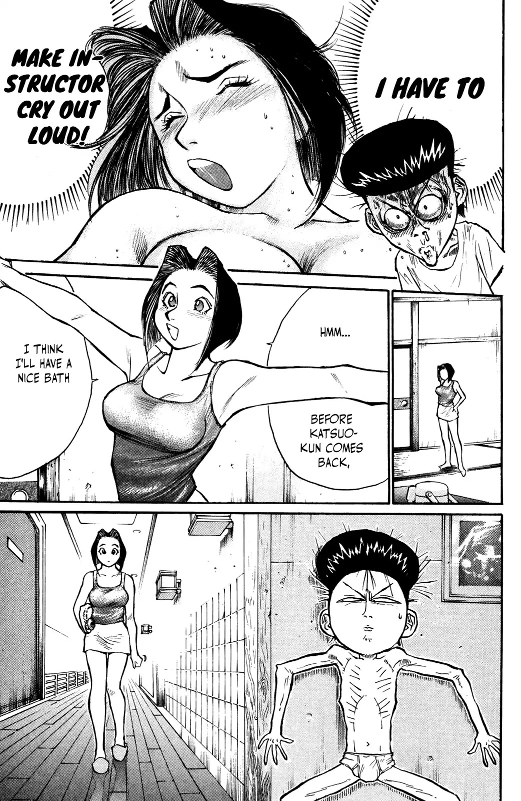 Ningen Kyouki Katsuo Chapter 44 page 19 - Chapter 44