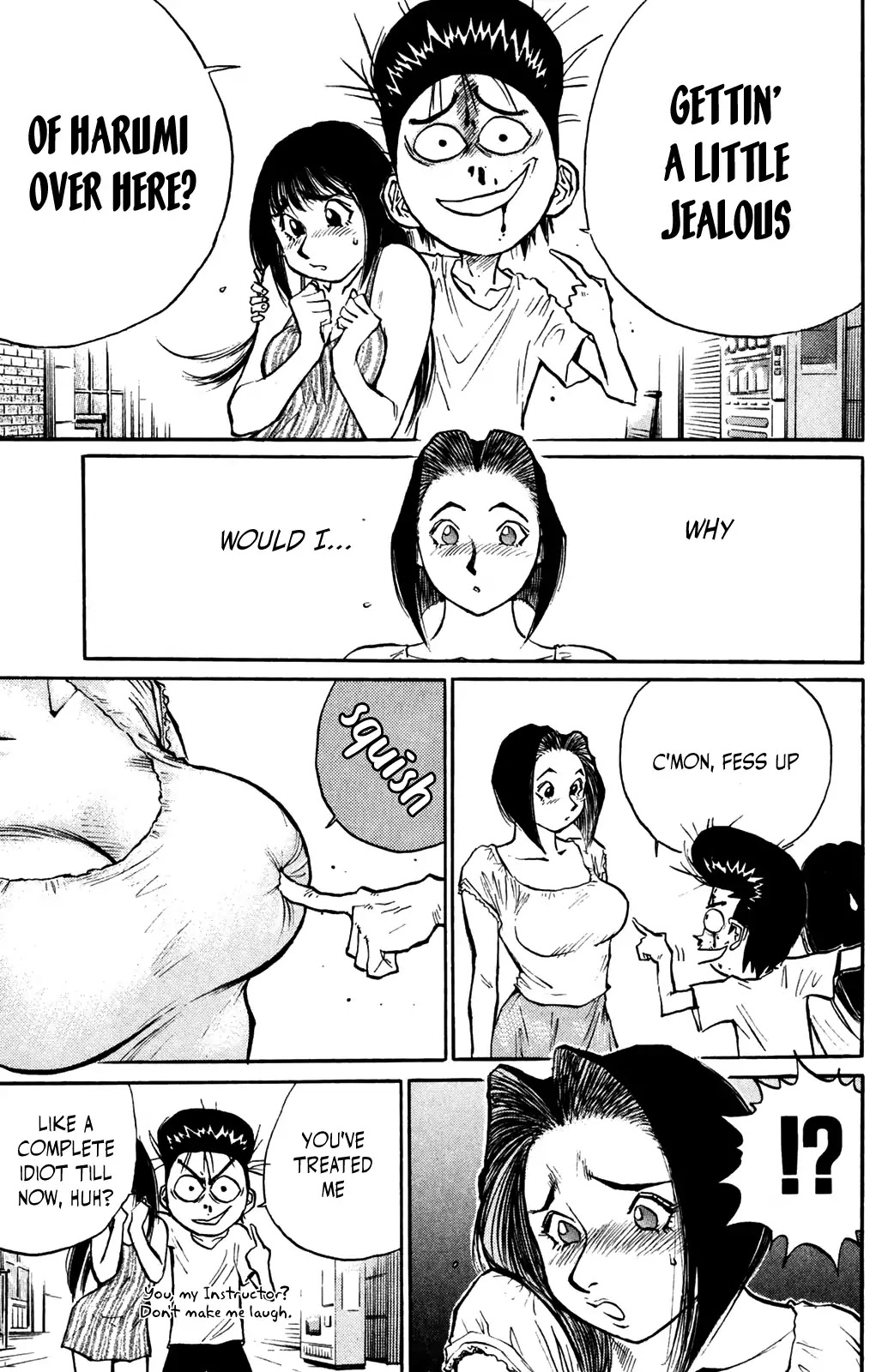 Ningen Kyouki Katsuo Chapter 44 page 3 - Chapter 44