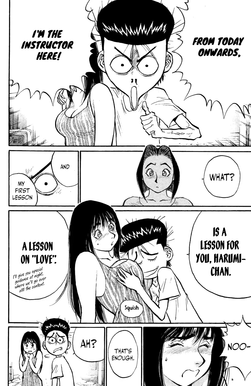 Ningen Kyouki Katsuo Chapter 44 page 4 - Chapter 44