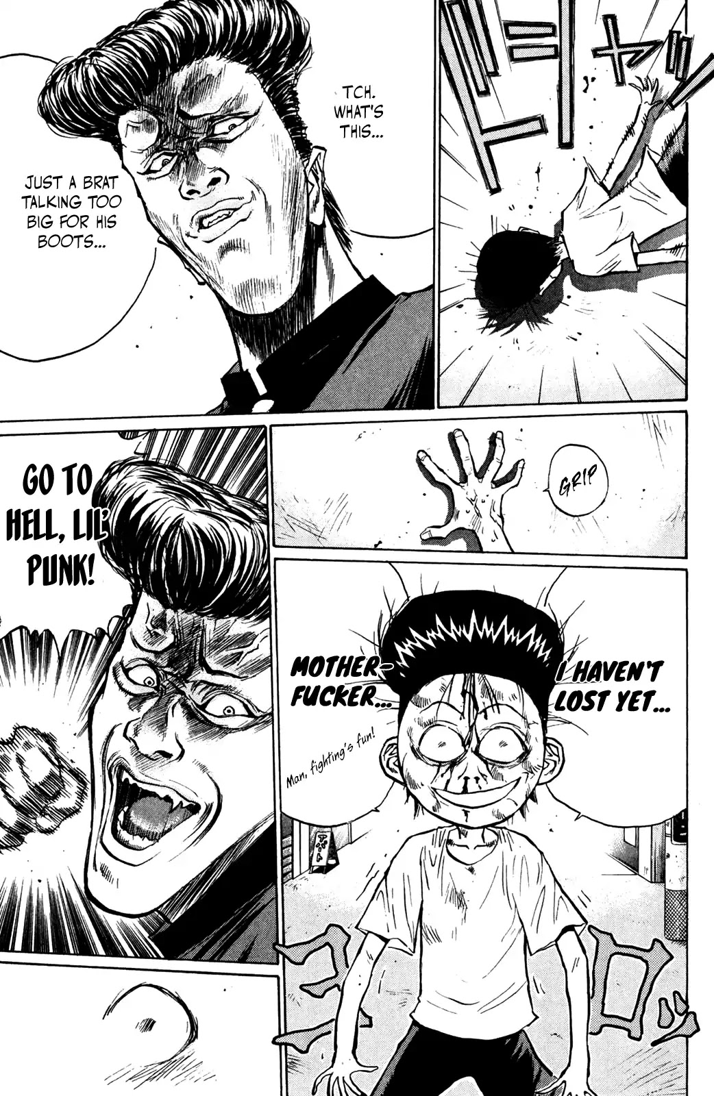 Ningen Kyouki Katsuo Chapter 44 page 7 - Chapter 44