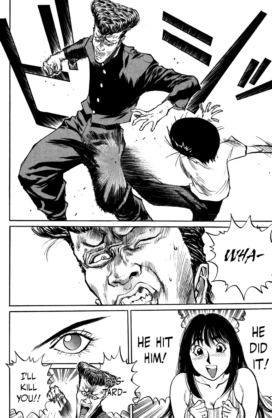 Ningen Kyouki Katsuo Chapter 44 page 8 - Chapter 44