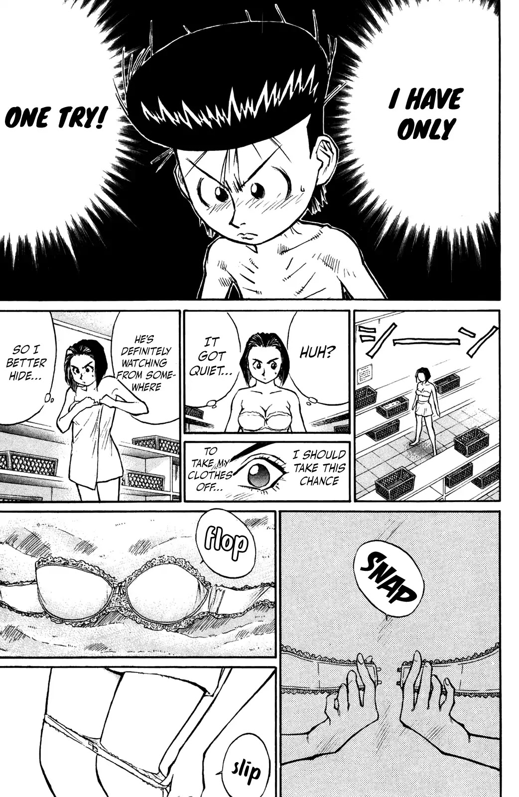 Ningen Kyouki Katsuo Chapter 45 page 11 - Chapter 45