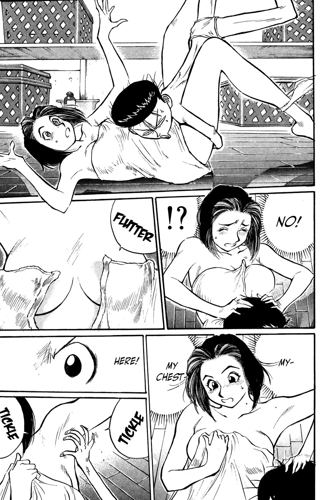 Ningen Kyouki Katsuo Chapter 45 page 13 - Chapter 45