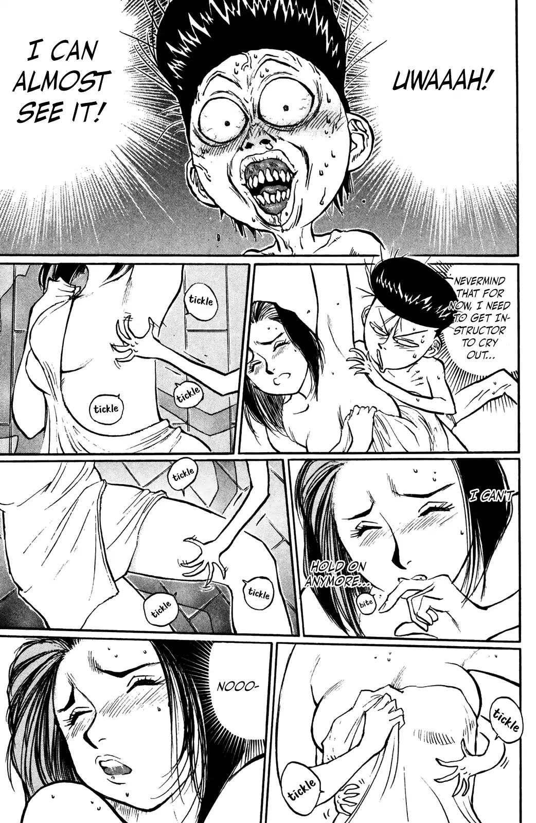 Ningen Kyouki Katsuo Chapter 45 page 15 - Chapter 45