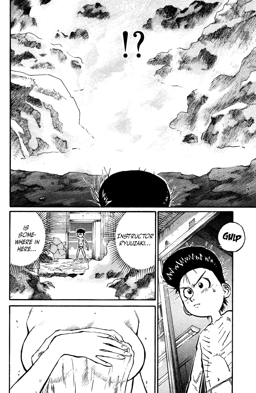 Ningen Kyouki Katsuo Chapter 45 page 18 - Chapter 45