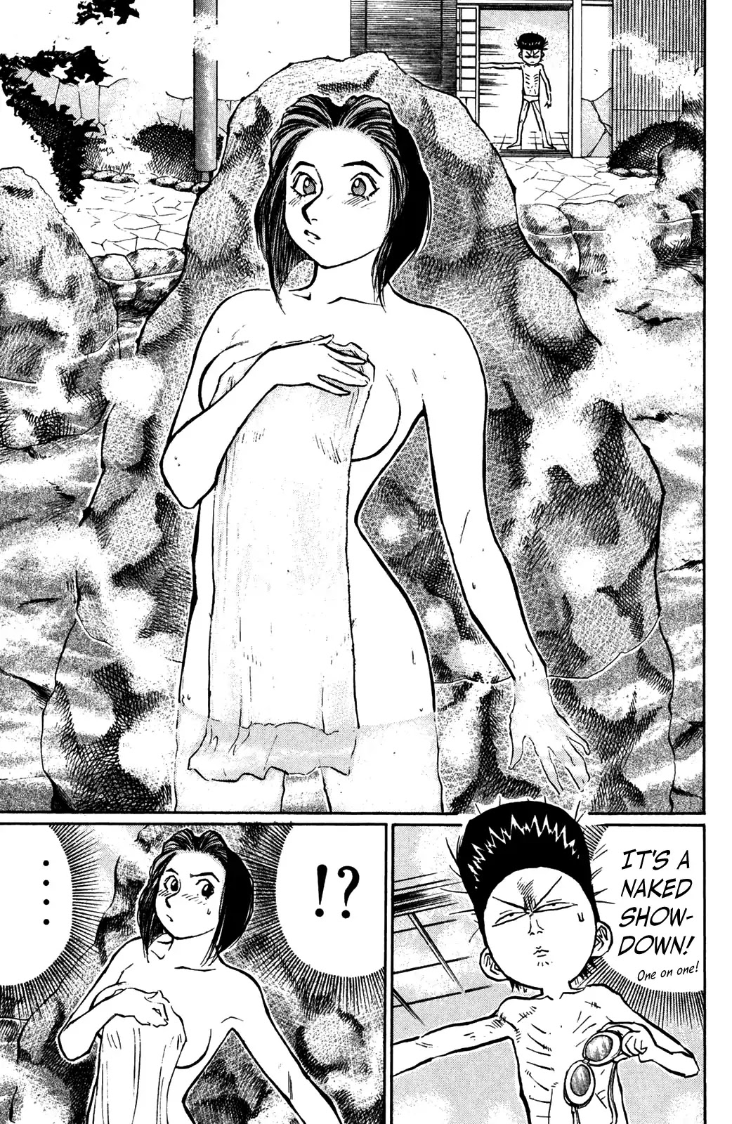 Ningen Kyouki Katsuo Chapter 45 page 19 - Chapter 45