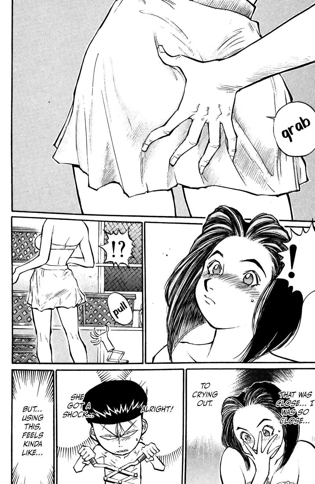 Ningen Kyouki Katsuo Chapter 45 page 6 - Chapter 45