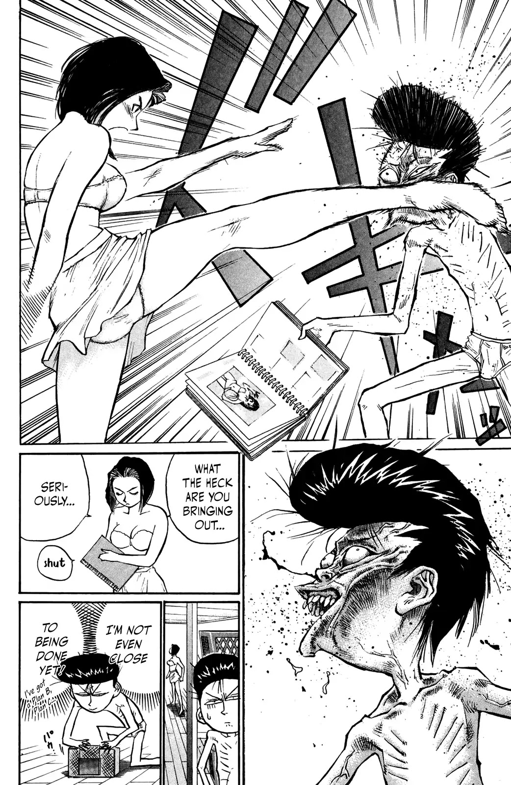 Ningen Kyouki Katsuo Chapter 45 page 8 - Chapter 45