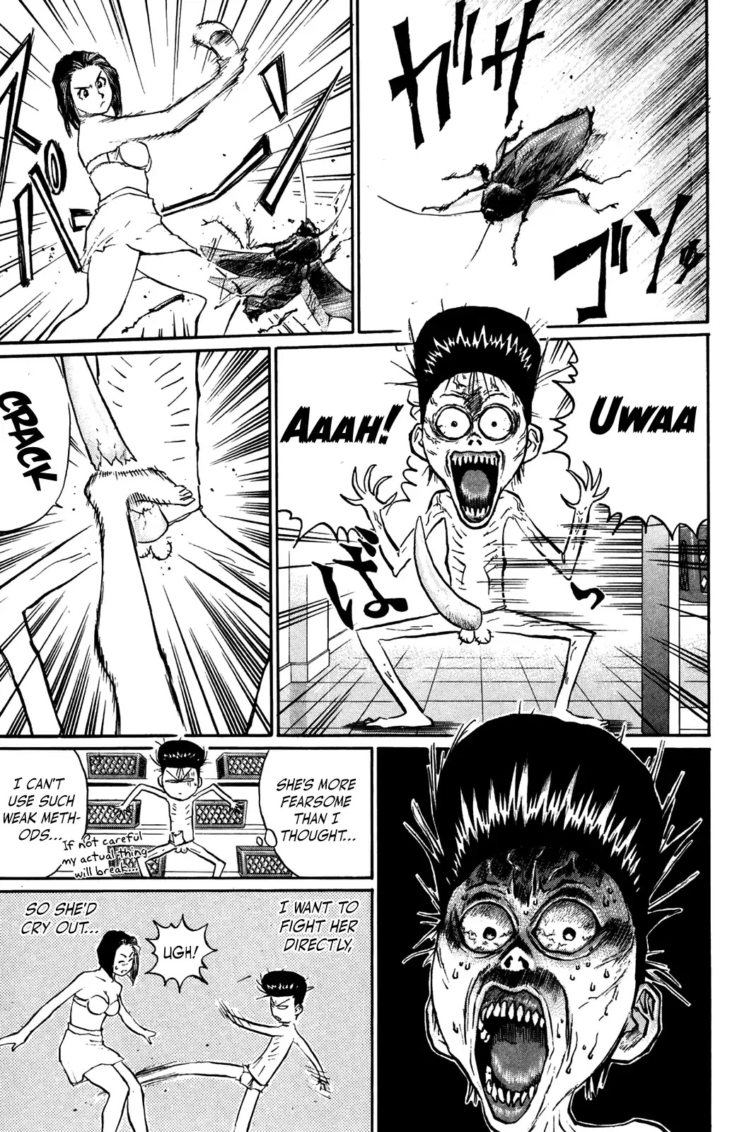 Ningen Kyouki Katsuo Chapter 45 page 9 - Chapter 45