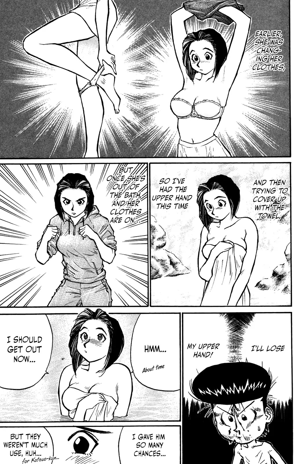 Ningen Kyouki Katsuo Chapter 46 page 11 - Chapter 46