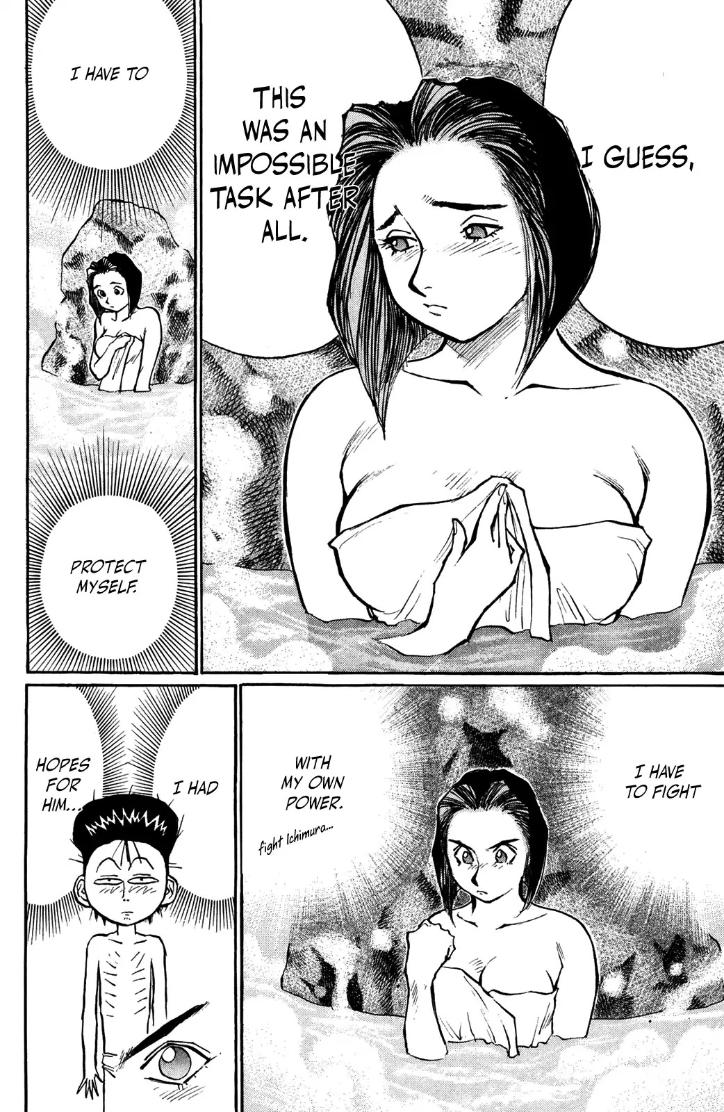 Ningen Kyouki Katsuo Chapter 46 page 12 - Chapter 46