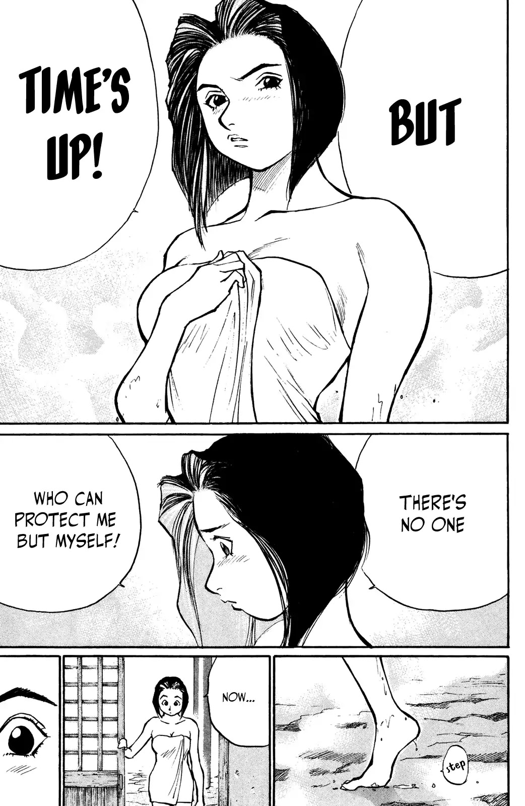 Ningen Kyouki Katsuo Chapter 46 page 13 - Chapter 46