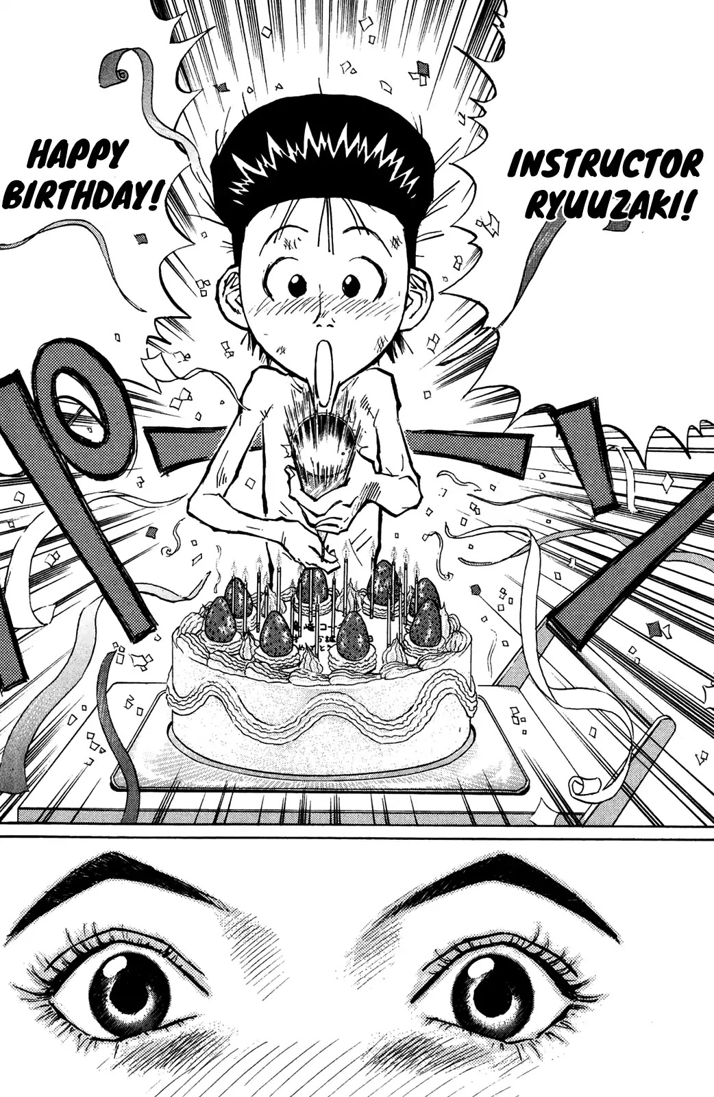 Ningen Kyouki Katsuo Chapter 46 page 14 - Chapter 46