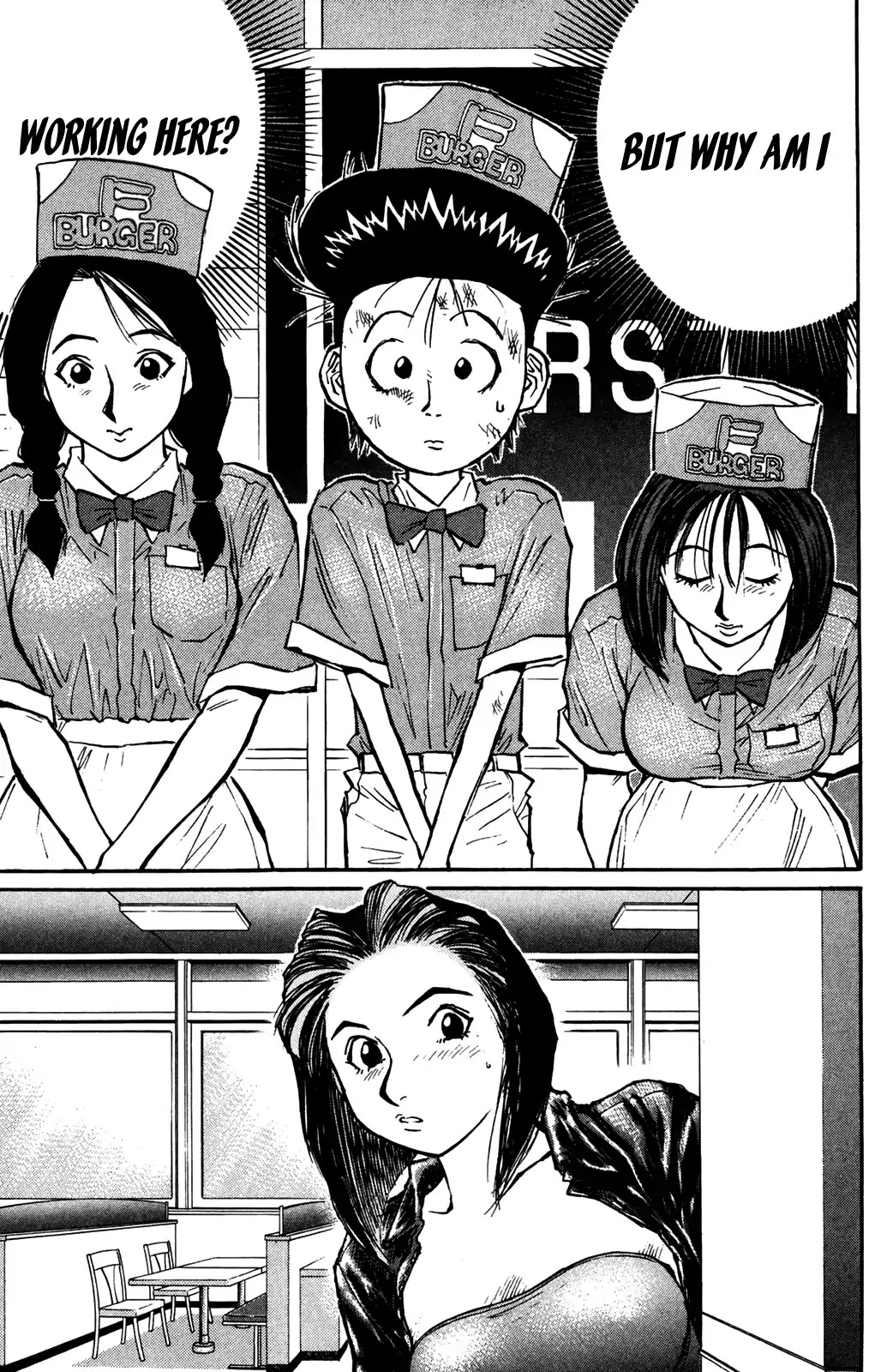 Ningen Kyouki Katsuo Chapter 46 page 19 - Chapter 46