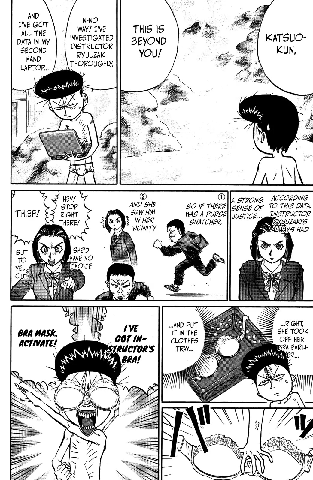 Ningen Kyouki Katsuo Chapter 46 page 2 - Chapter 46