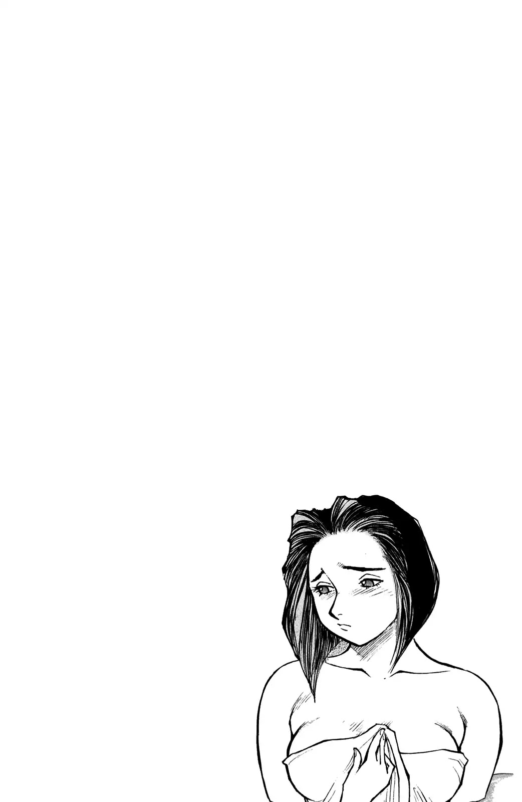 Ningen Kyouki Katsuo Chapter 46 page 20 - Chapter 46