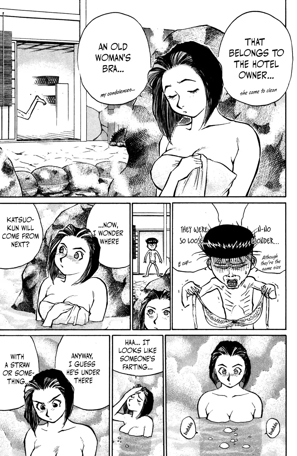 Ningen Kyouki Katsuo Chapter 46 page 3 - Chapter 46