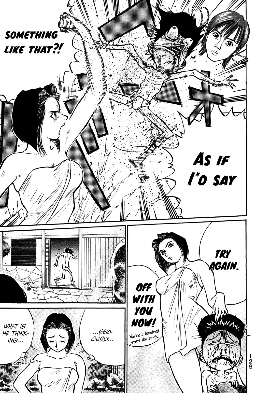 Ningen Kyouki Katsuo Chapter 46 page 7 - Chapter 46