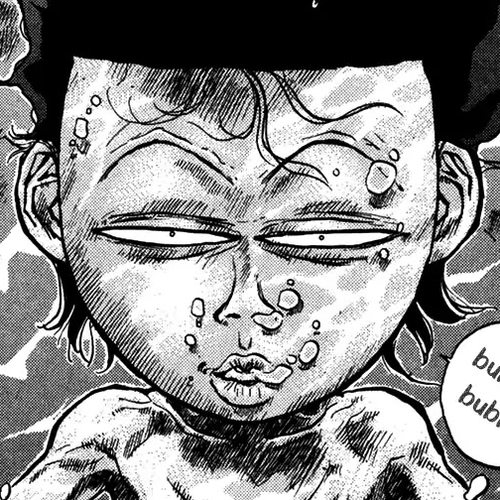 Ningen Kyouki Katsuo Chapter 46 cover