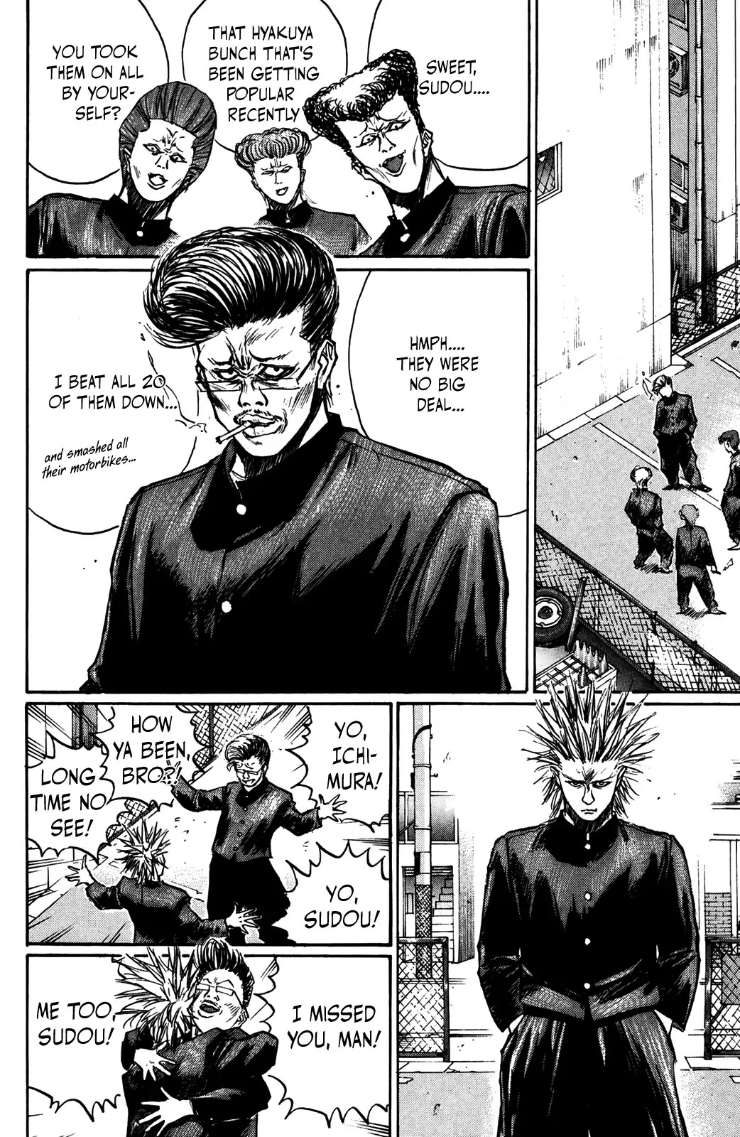 Ningen Kyouki Katsuo Chapter 47 page 10 - Chapter 47