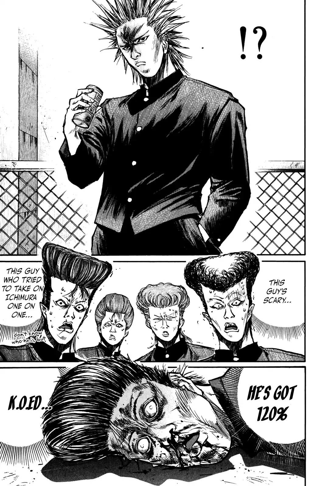Ningen Kyouki Katsuo Chapter 47 page 15 - Chapter 47