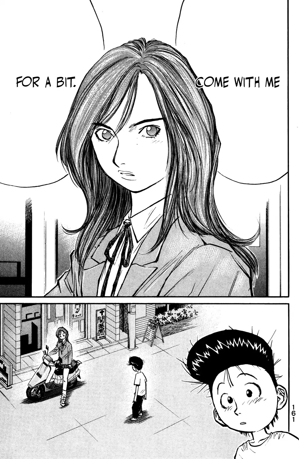 Ningen Kyouki Katsuo Chapter 47 page 19 - Chapter 47