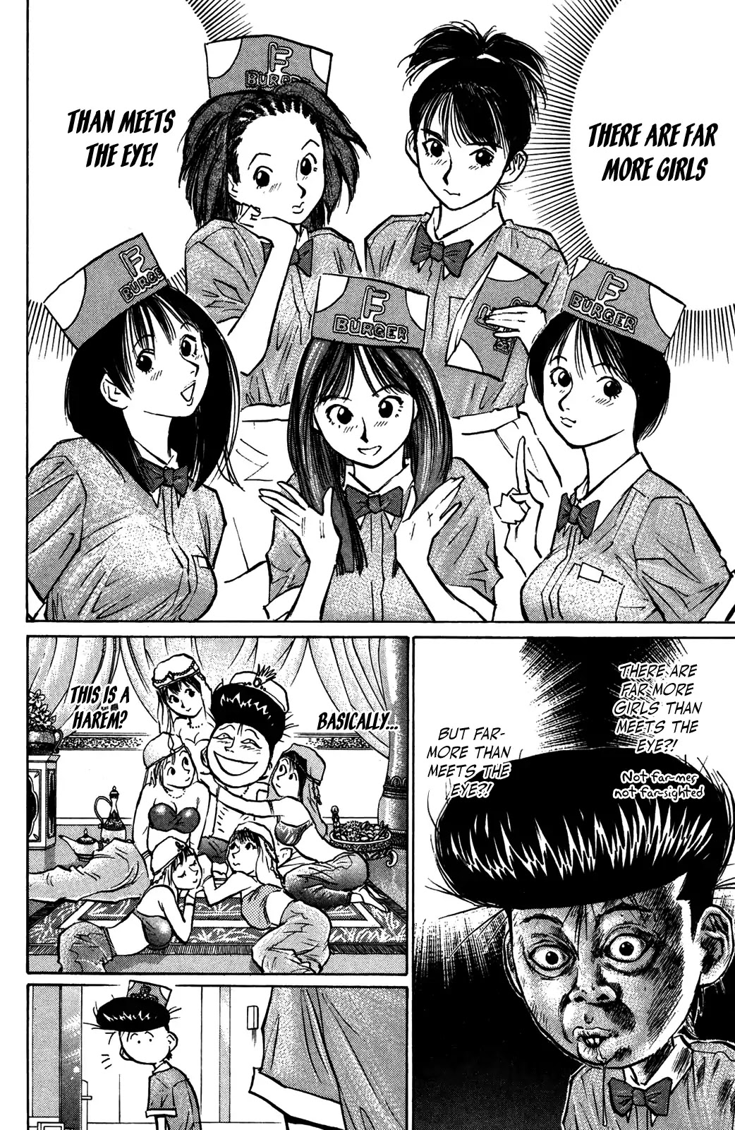 Ningen Kyouki Katsuo Chapter 47 page 4 - Chapter 47