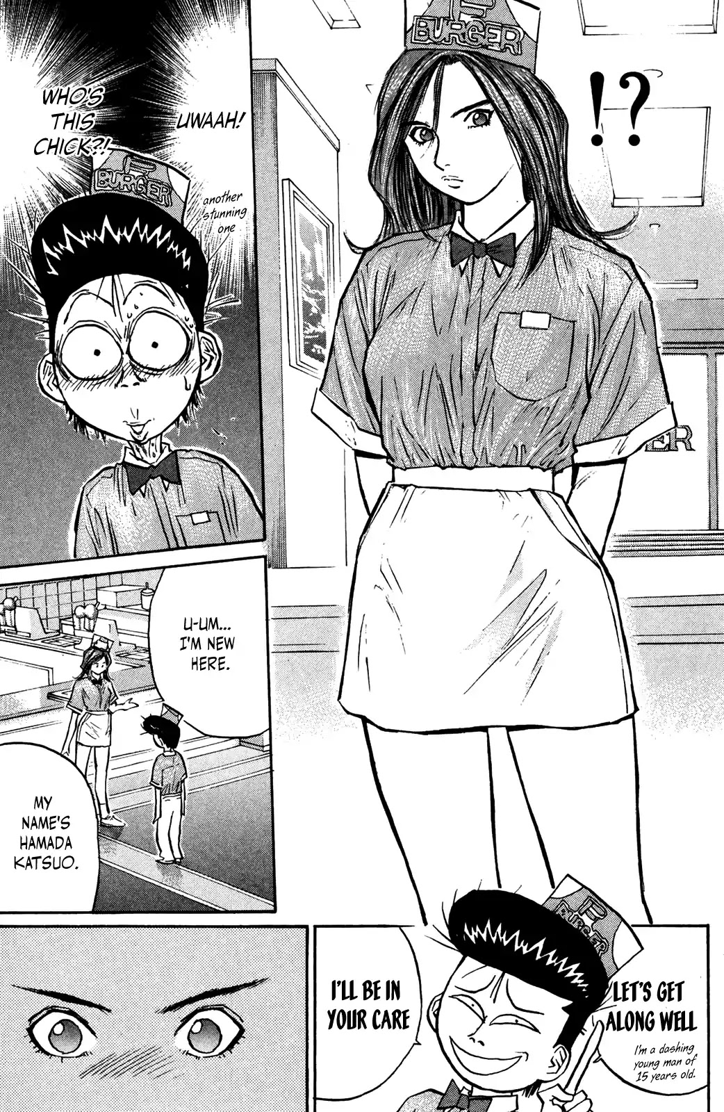 Ningen Kyouki Katsuo Chapter 47 page 5 - Chapter 47
