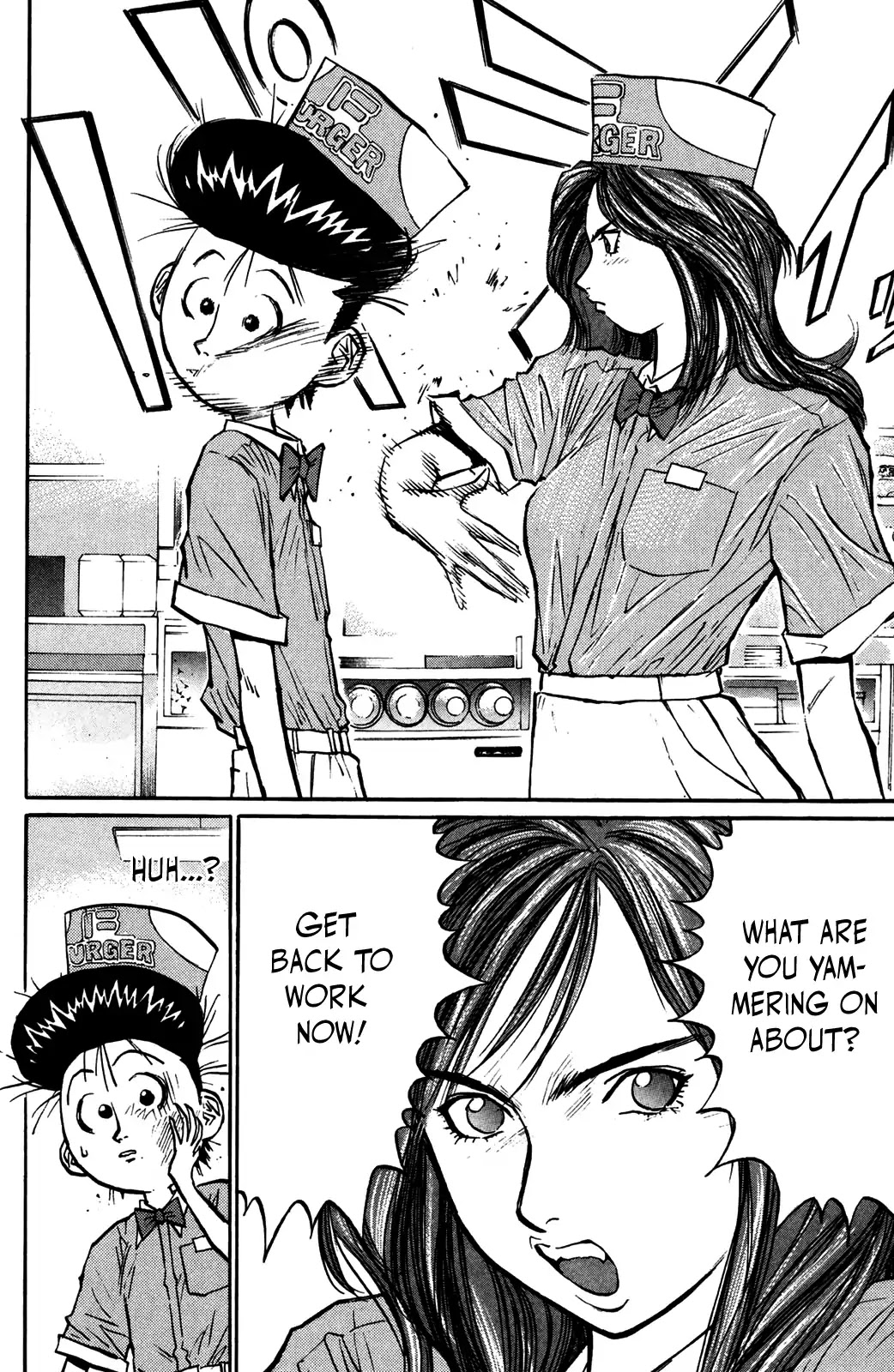 Ningen Kyouki Katsuo Chapter 47 page 6 - Chapter 47