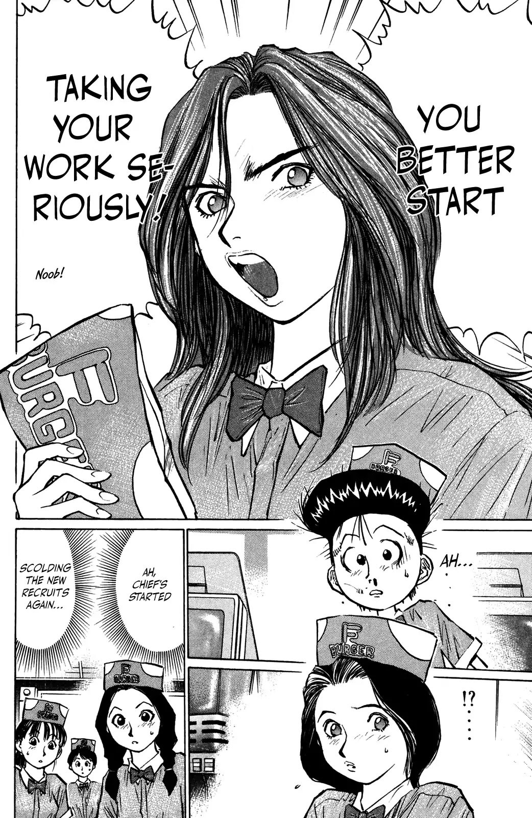 Ningen Kyouki Katsuo Chapter 47 page 8 - Chapter 47