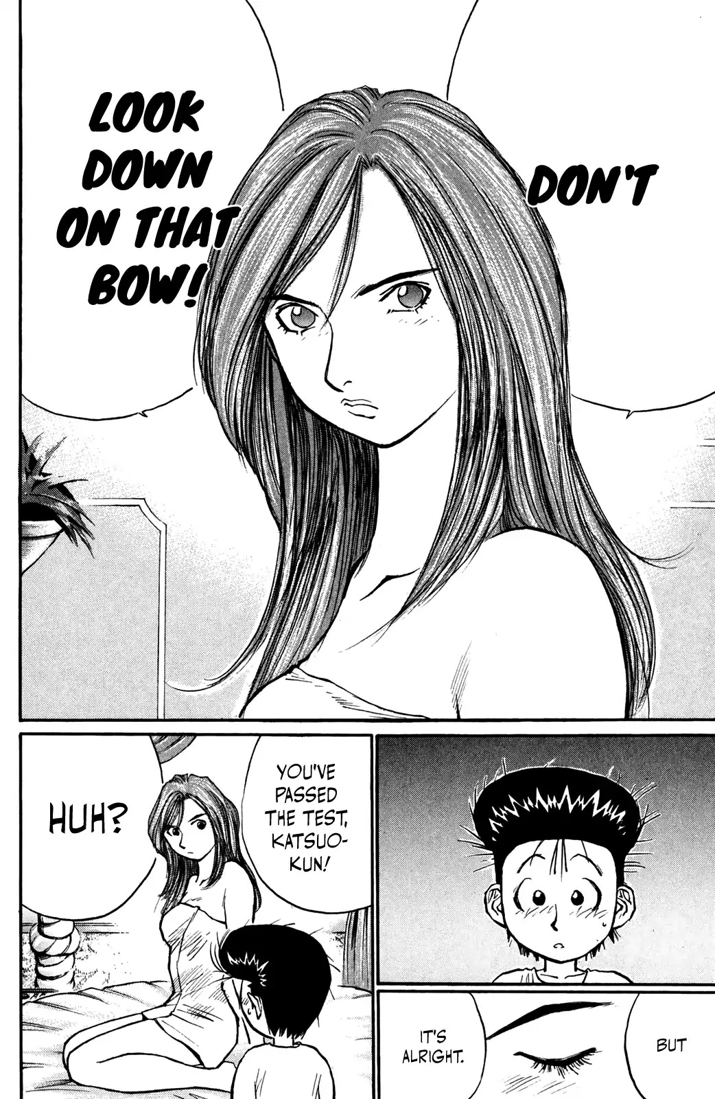Ningen Kyouki Katsuo Chapter 48 page 14 - Chapter 48