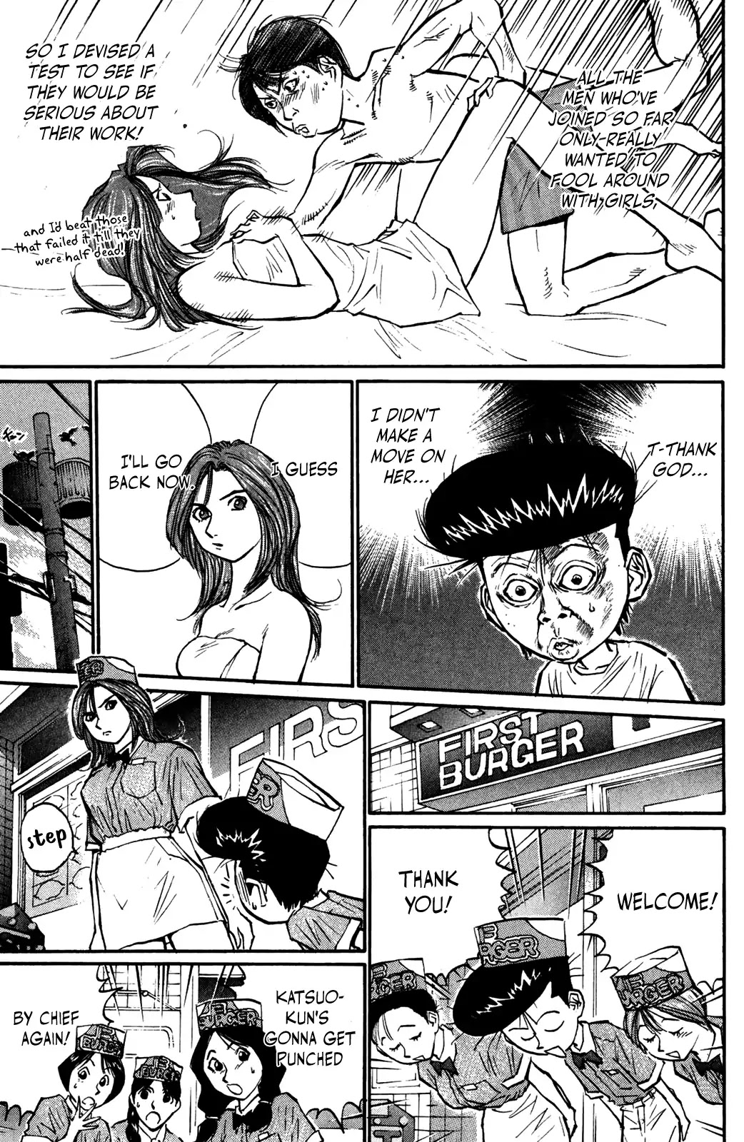 Ningen Kyouki Katsuo Chapter 48 page 15 - Chapter 48