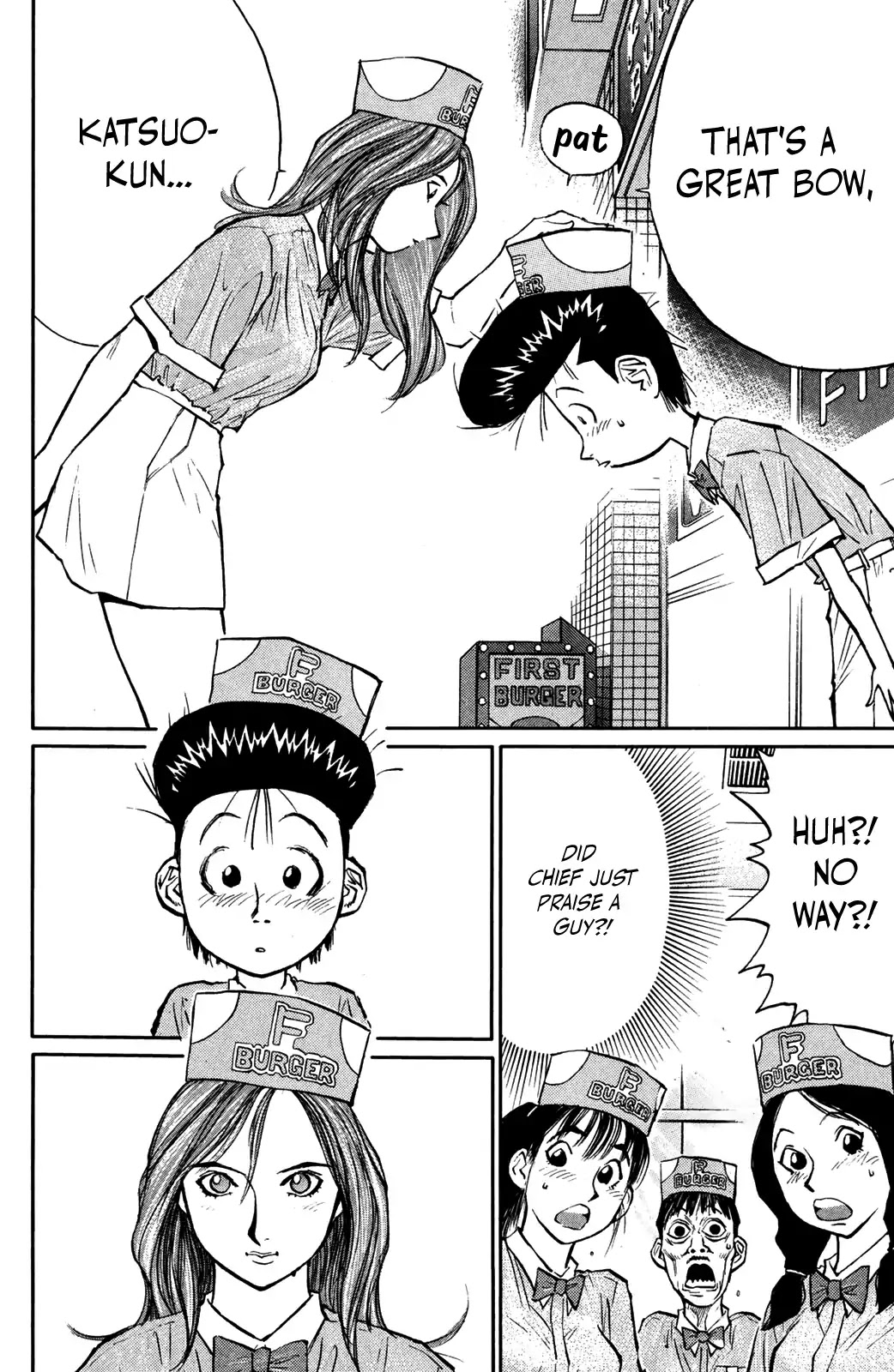 Ningen Kyouki Katsuo Chapter 48 page 16 - Chapter 48