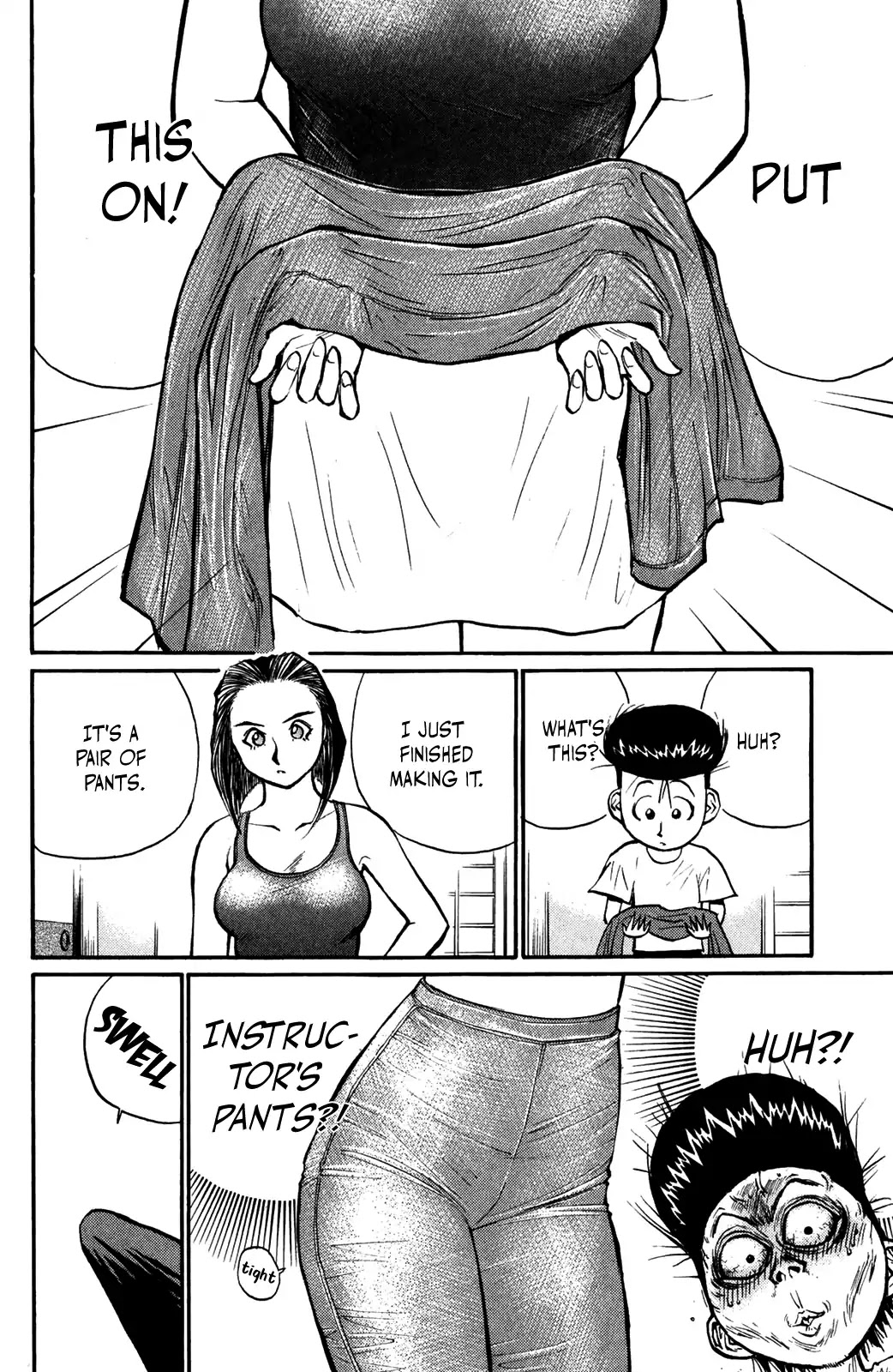 Ningen Kyouki Katsuo Chapter 48 page 18 - Chapter 48