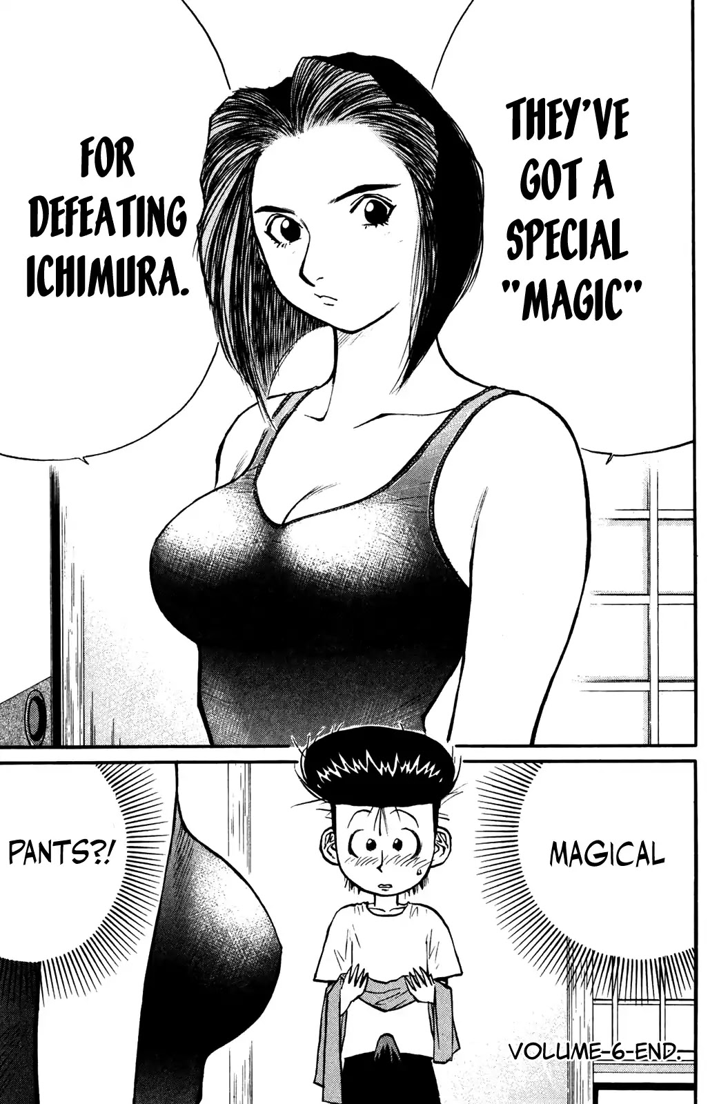 Ningen Kyouki Katsuo Chapter 48 page 19 - Chapter 48