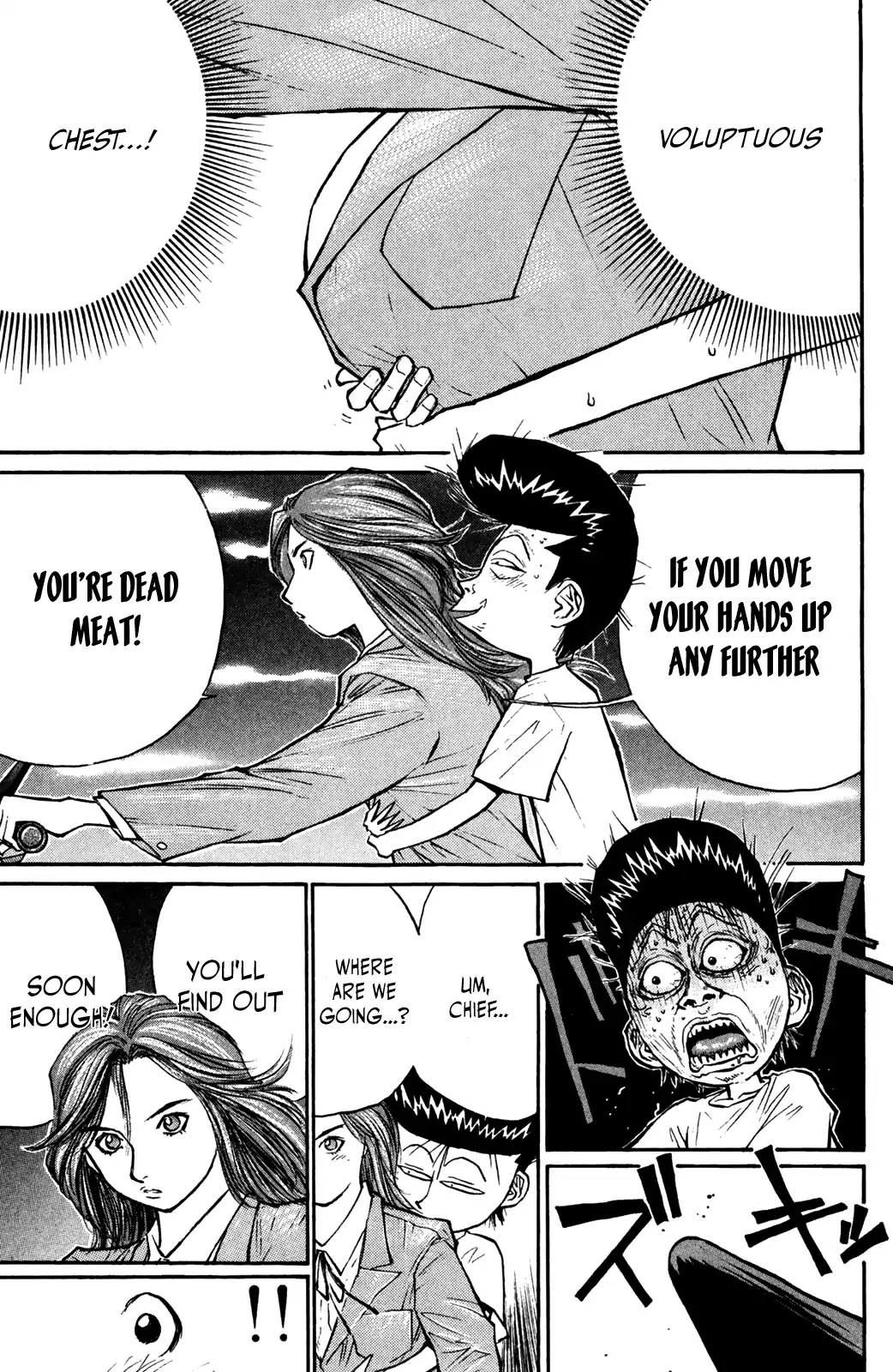 Ningen Kyouki Katsuo Chapter 48 page 3 - Chapter 48