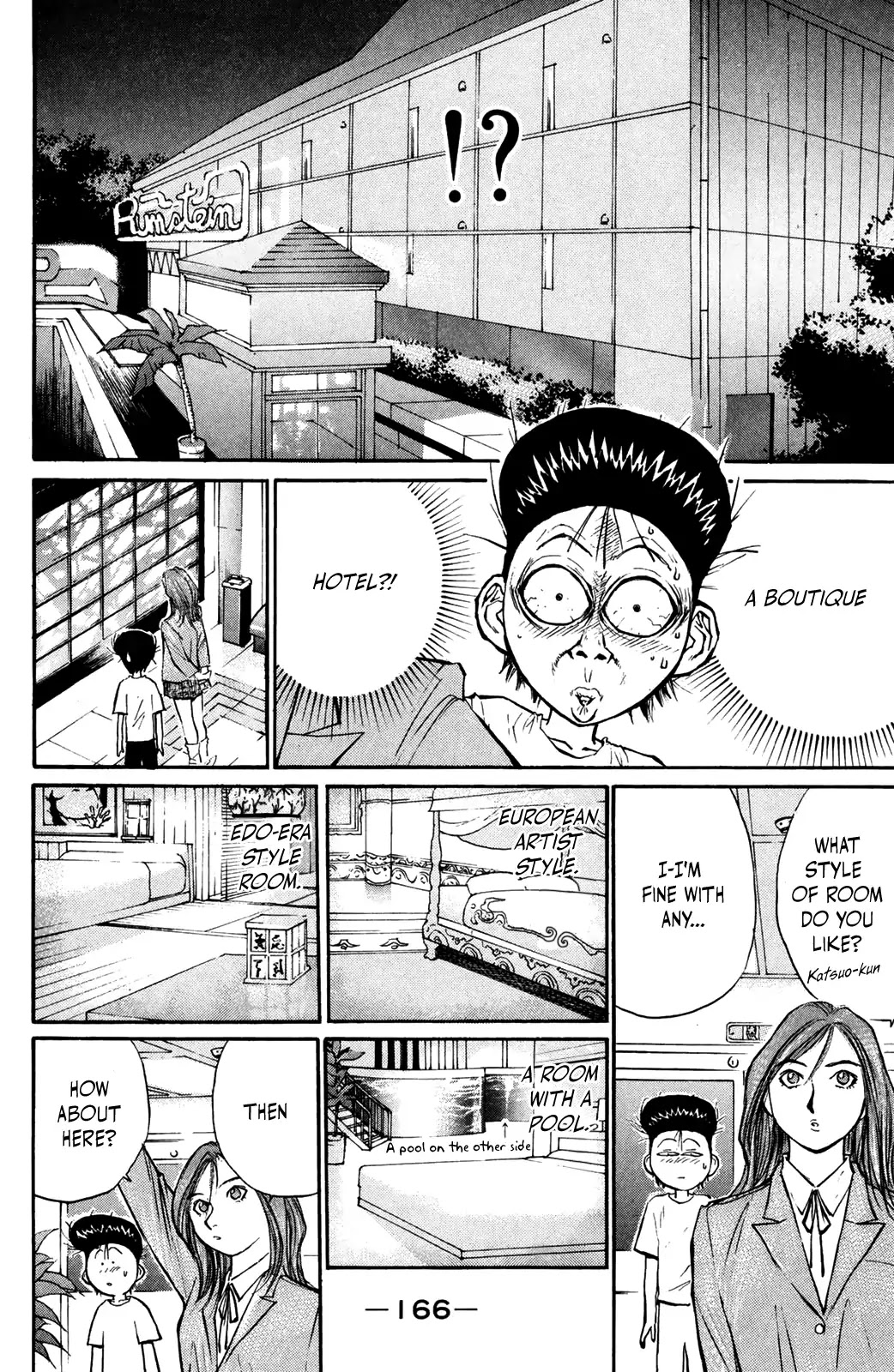 Ningen Kyouki Katsuo Chapter 48 page 4 - Chapter 48