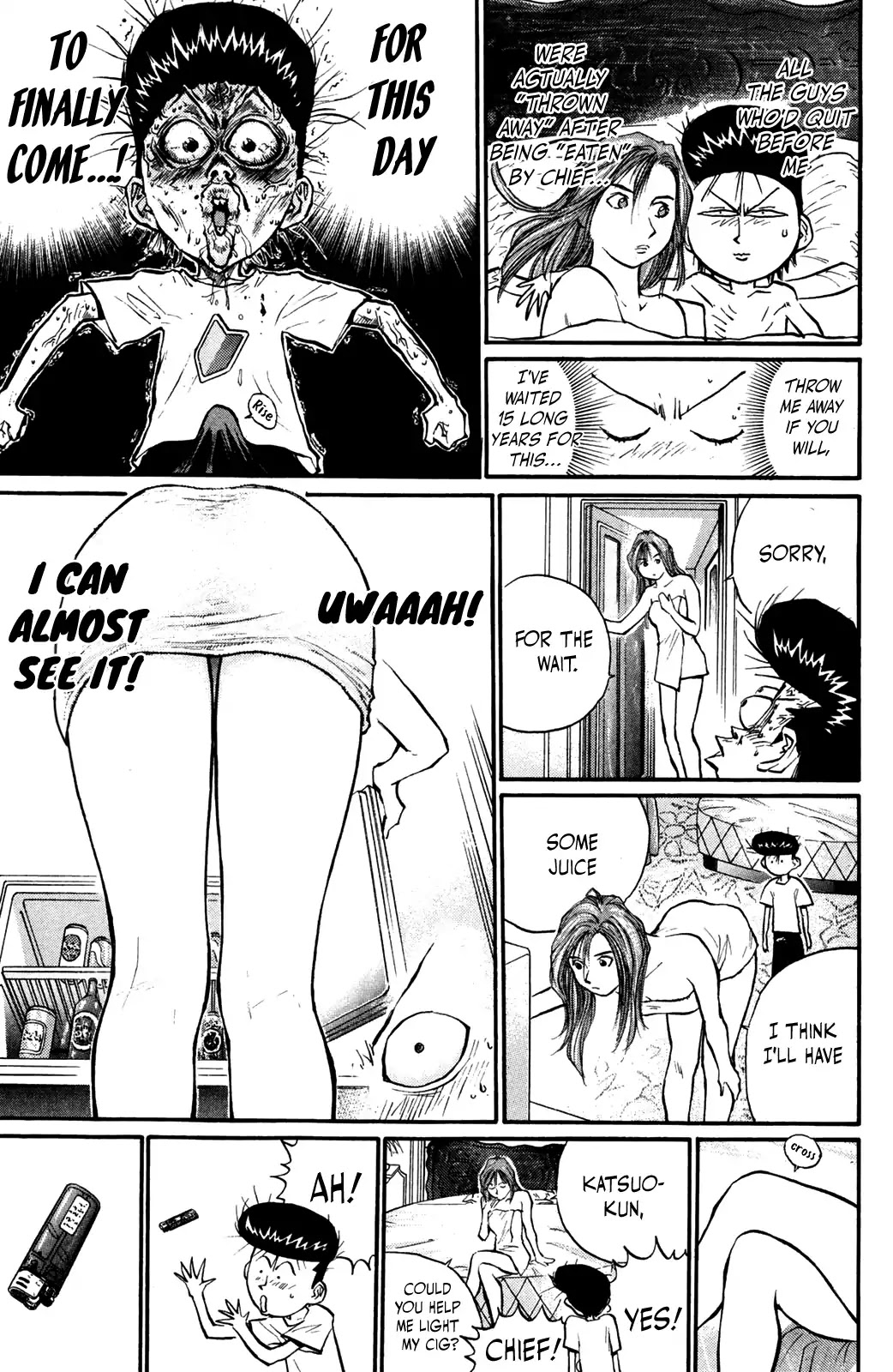 Ningen Kyouki Katsuo Chapter 48 page 7 - Chapter 48