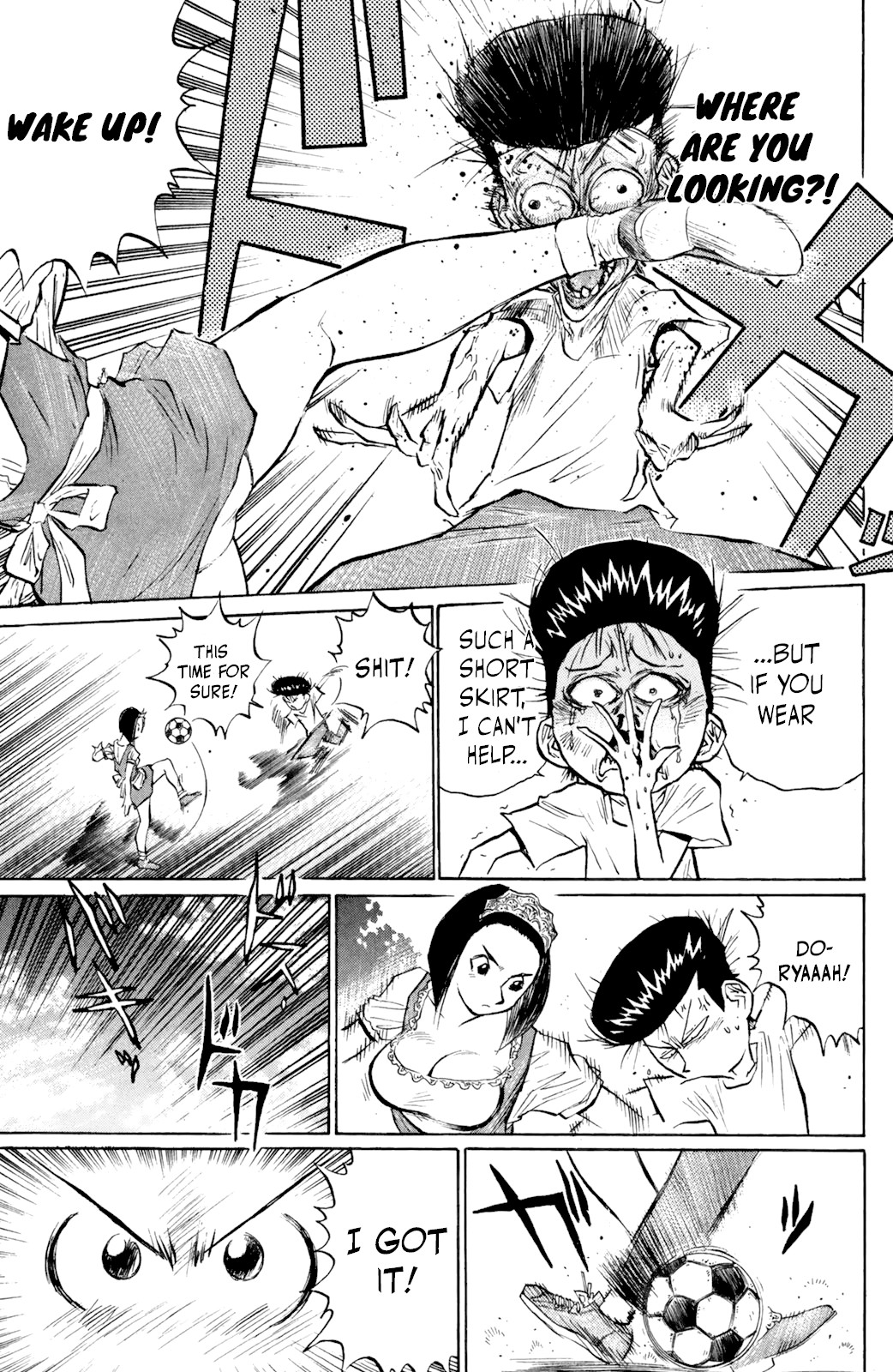 Ningen Kyouki Katsuo Chapter 49 page 11 - Chapter 49: 24 Hour Sure-Win Strategy!