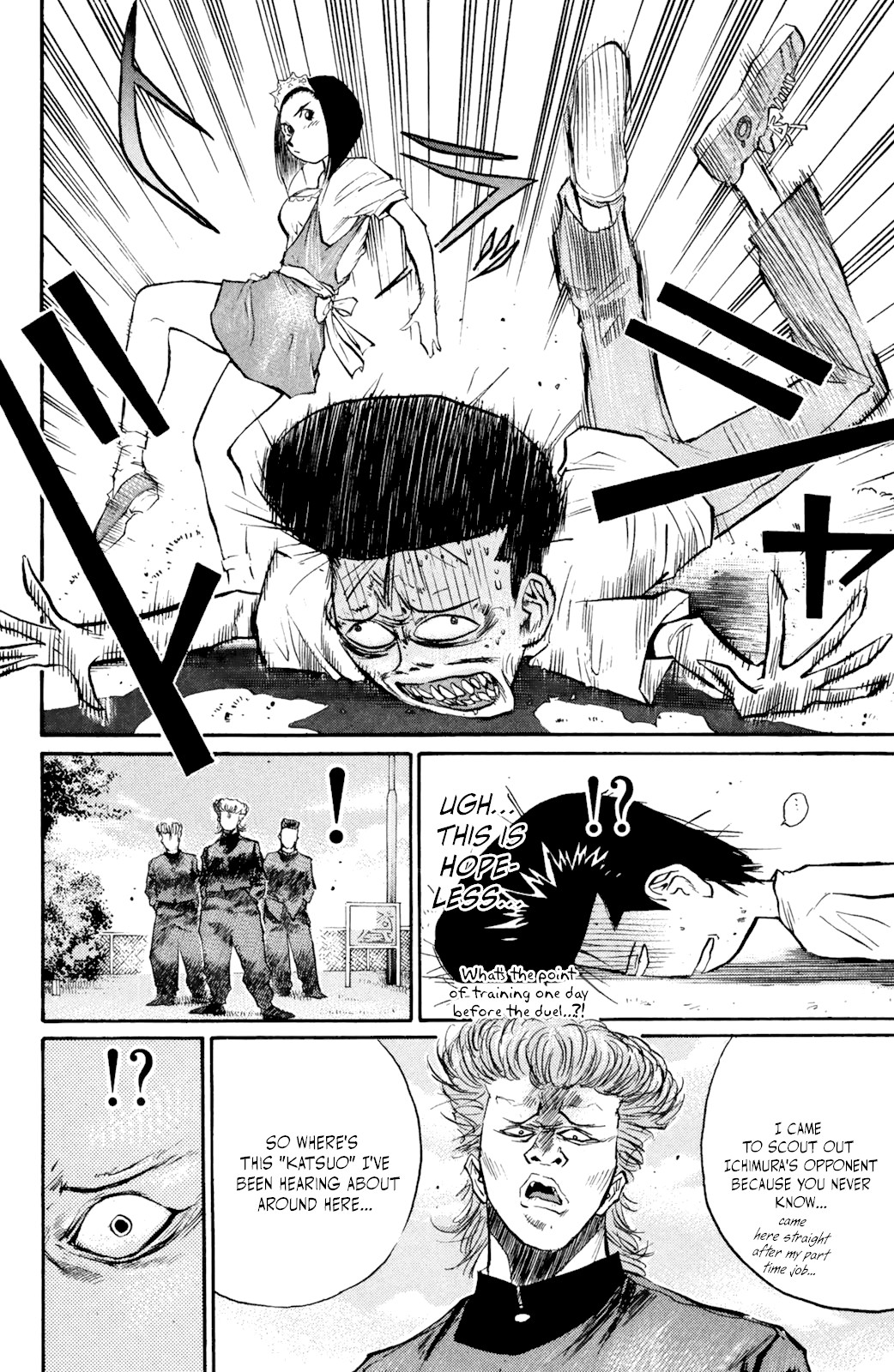 Ningen Kyouki Katsuo Chapter 49 page 20 - Chapter 49: 24 Hour Sure-Win Strategy!