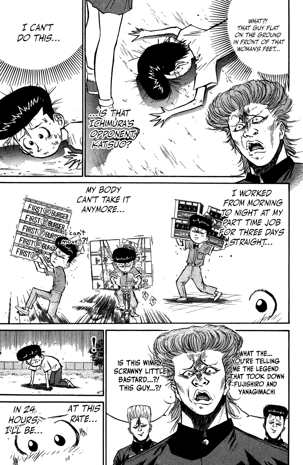 Ningen Kyouki Katsuo Chapter 49 page 21 - Chapter 49: 24 Hour Sure-Win Strategy!